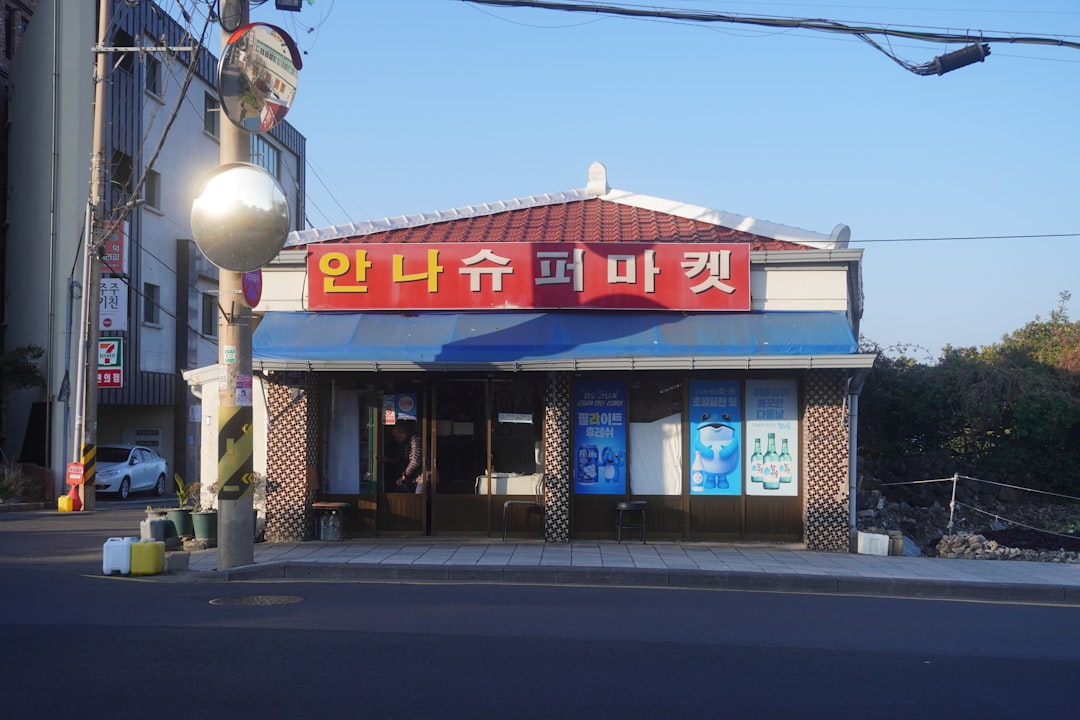 어린이날 참고 이미지 2