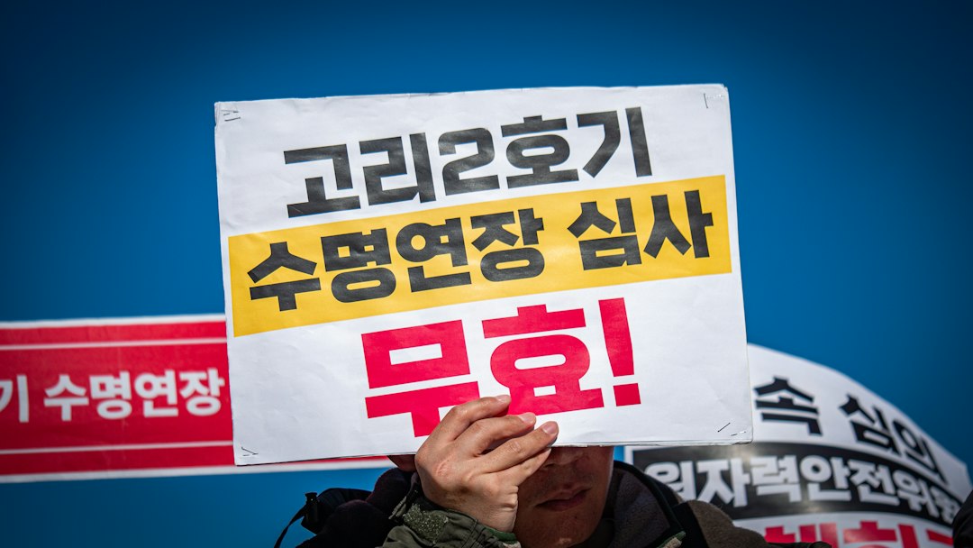 성수데이트 참고 이미지 2